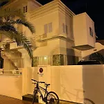 Nomad Santa Fe Guest house Las Palmas de Gran Canaria